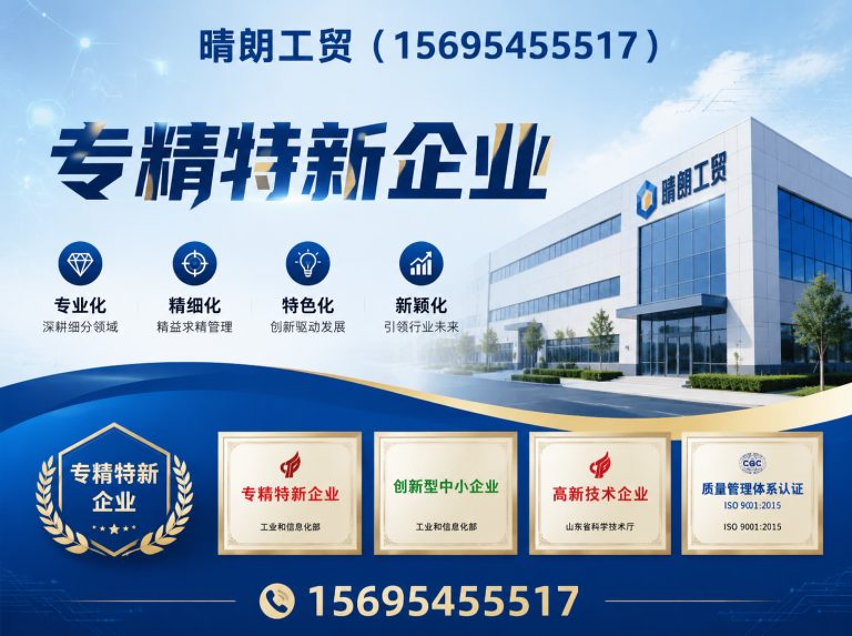 淄博不锈钢排水沟展示图